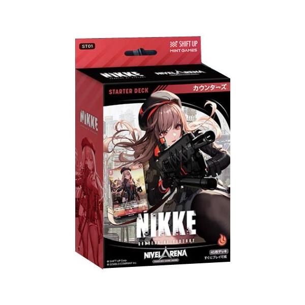 勝利の女神:NIKKE ニベルアリーナ NIVEL ARENA スターターデッキ ST01