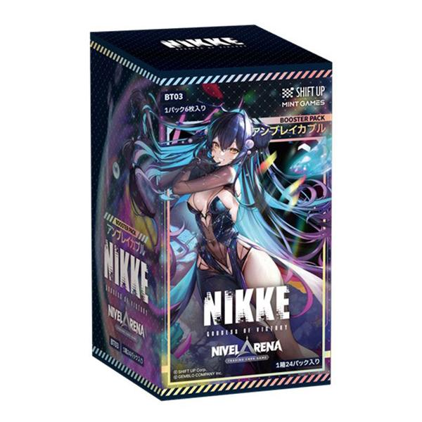 勝利の女神:NIKKE NIVEL ARENA ブースターパック BT03 アンブレイカブル 24パック入りBOX ニベルアリーナ