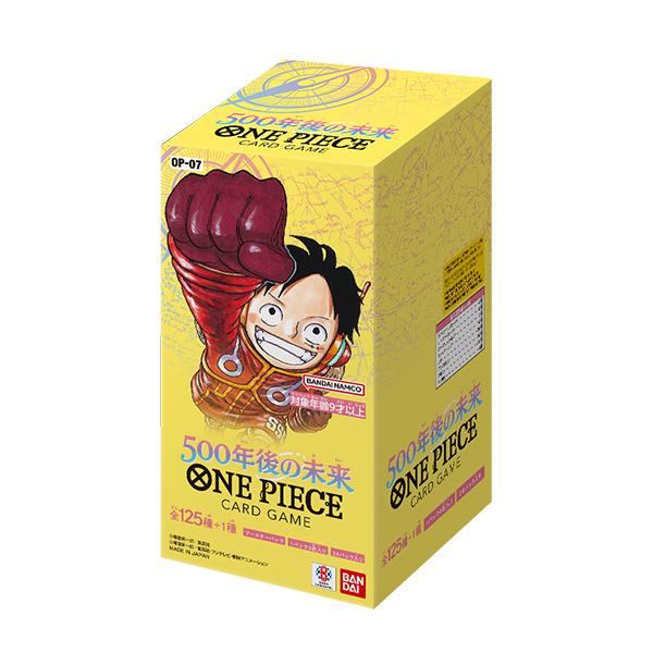 ONE PIECEカードゲーム 【購入特典あり】ONE PIECEカードゲーム 500年