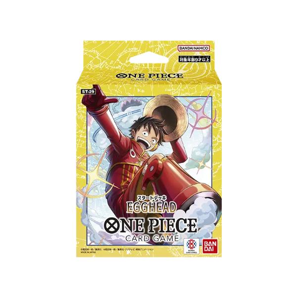 ONE PIECEカードゲーム ONE PIECE カードゲーム スタートデッキ