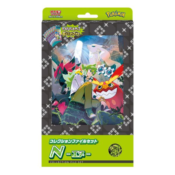 ポケモンカードゲーム スカーレット&バイオレット コレクション ポケモンカードゲーム スカーレット&バイオレット コレクション