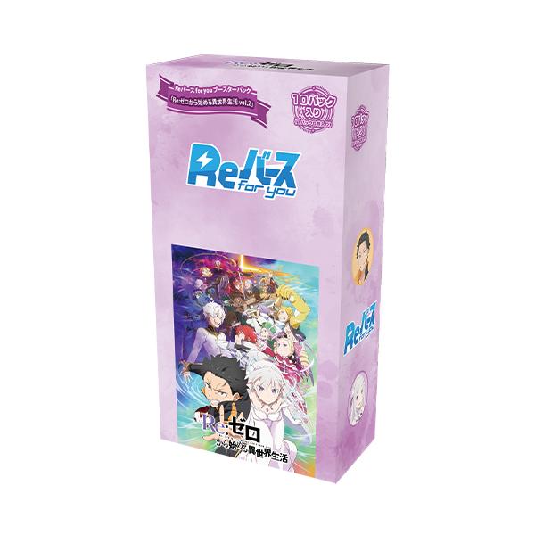 ls-walsh_tcrfy4573616010757