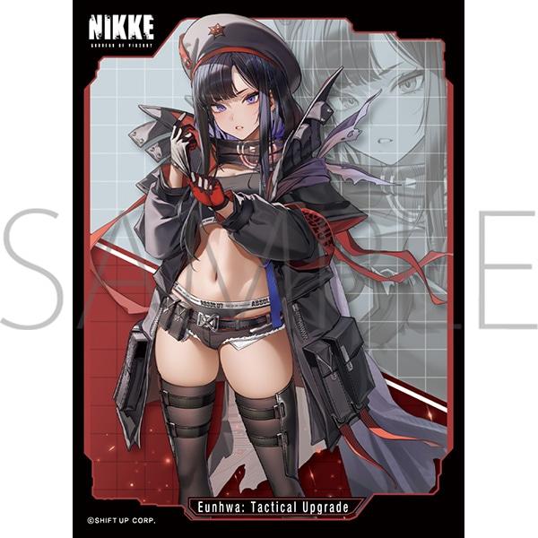 きゃらスリーブコレクション マットシリーズ 勝利の女神:NIKKE 「ウンファ：タクティカル・アップ」(No.MT2297) 1個（65枚入り）