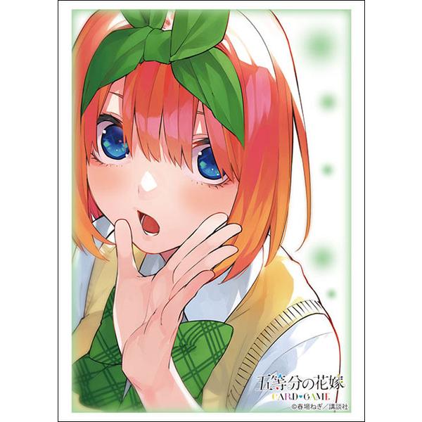 五等分の花嫁 ブシロード スリーブコレクション ハイグレード Vol.4808『中野四葉』Part.6