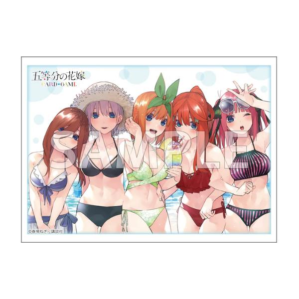 五等分の花嫁 ブシロード スリーブコレクション ハイグレード Vol.4947 『五等分の花嫁』Part.4