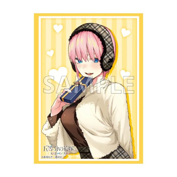 五等分の花嫁 ブシロード スリーブコレクション ハイグレード Vol.5012『中野一花』Part.9