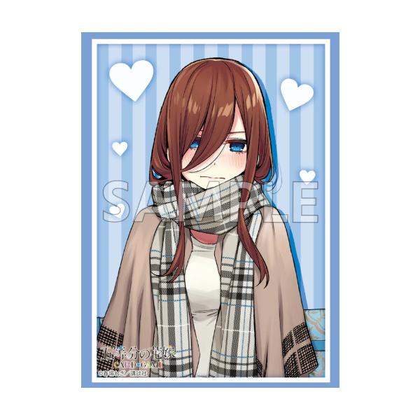 ブシロード 五等分の花嫁 スリーブコレクション ハイグレード Vol.5014