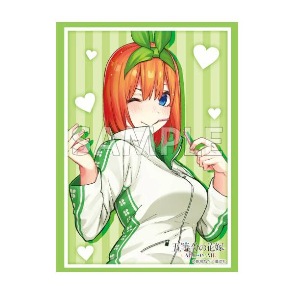 ブシロード 五等分の花嫁 スリーブコレクション ハイグレード Vol.5015