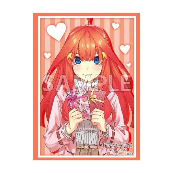 五等分の花嫁 ブシロード スリーブコレクション ハイグレード Vol.5016『中野五月』Part.9