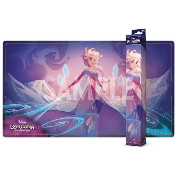 タカラトミー（TAKARA TOMY） ディズニー・ロルカナ・TCG 日本語版