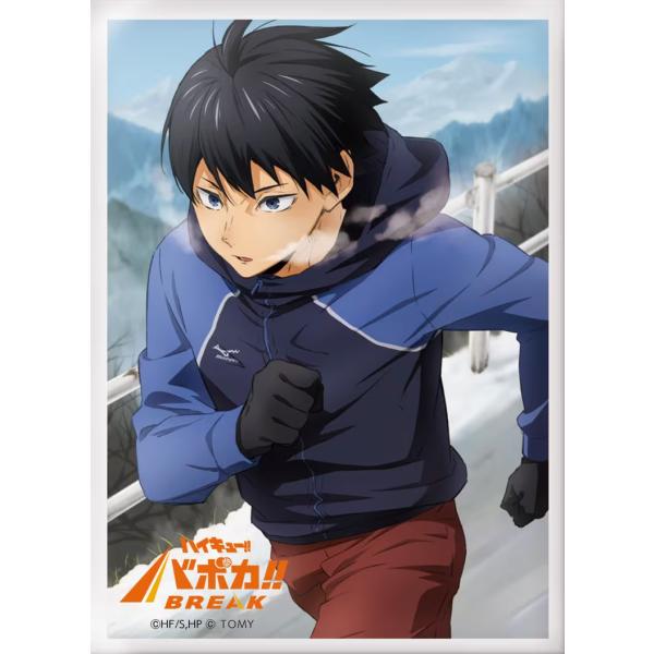 ハイキュー!! バボカ!! BREAK DXカードスリーブ Vol.1 影山 飛雄 （62枚入り）新品　未開封