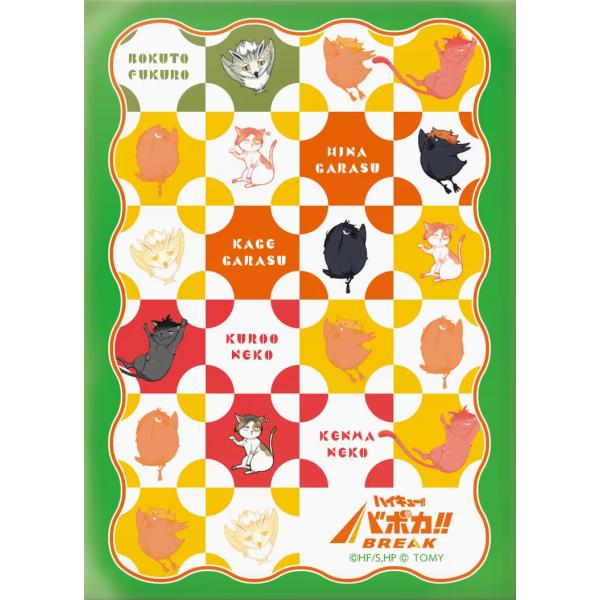 ls-walsh_tcs4904810997160