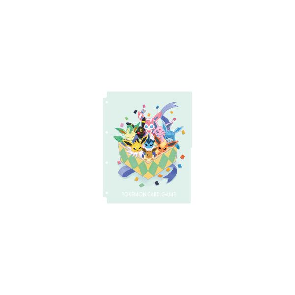 購入特典あり】ポケモンカードゲーム コレクションリフィル 購入特典あり】ポケモンカードゲーム コレクションリフィル