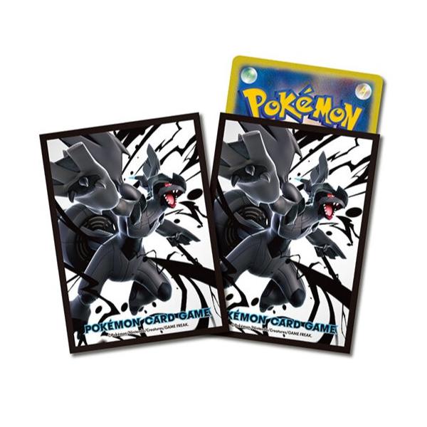レシラム　ゼクロム　デッキシールド　64枚(使用済40枚　未使用24枚) ポケモンカードゲーム デッキシールド ゼクロム（64枚入り）新品