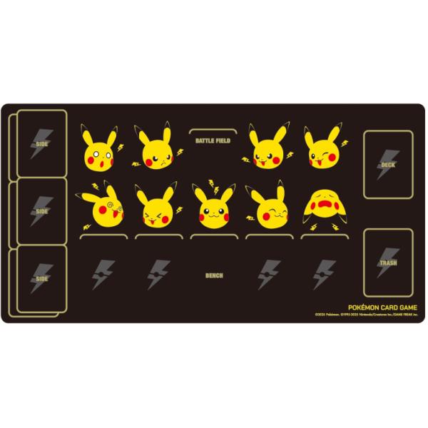 ポケモンカードゲーム ラバープレイマット ピカチュウとかみなり　新品　未開封