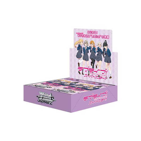 ラブライブTCG　スーパースター　ブースター1box　新品未開封　シュリンク付き ラブライブTCGスーパースターブースター1box新品未開封シュリンク付き