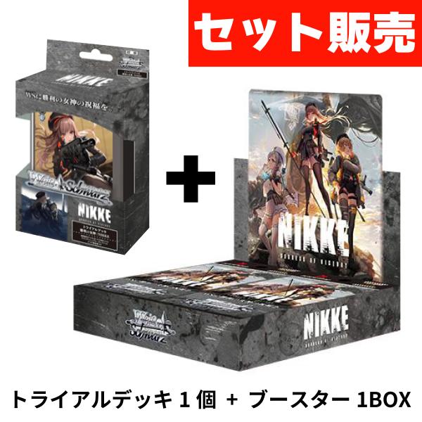 Amazon.co.jp: 【完全正規品 シュリンク付き 未開封BOX Amazon.co.jp: 【完全正規品 シュリンク付き 未開封BOX