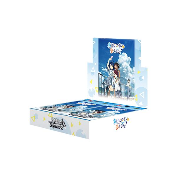 ヴァイスシュヴァルツ　負けヒロインが多すぎる!　未開封12ボックス ls-walsh_tcwsz4573616010030