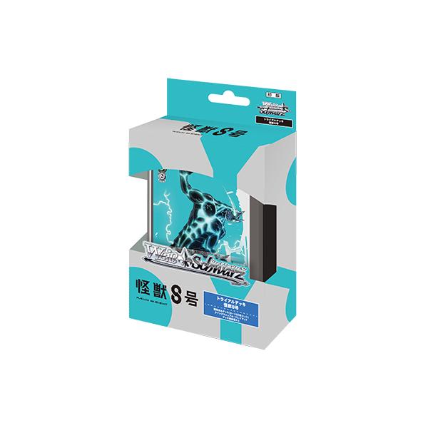 新品未開封品⭐︎ヴァイスシュヴァルツ トライアルデッキ デートアライブ 2個セット トライアルデッキ＋(プラス) デート・ア・ライブ ｜ ヴァイス