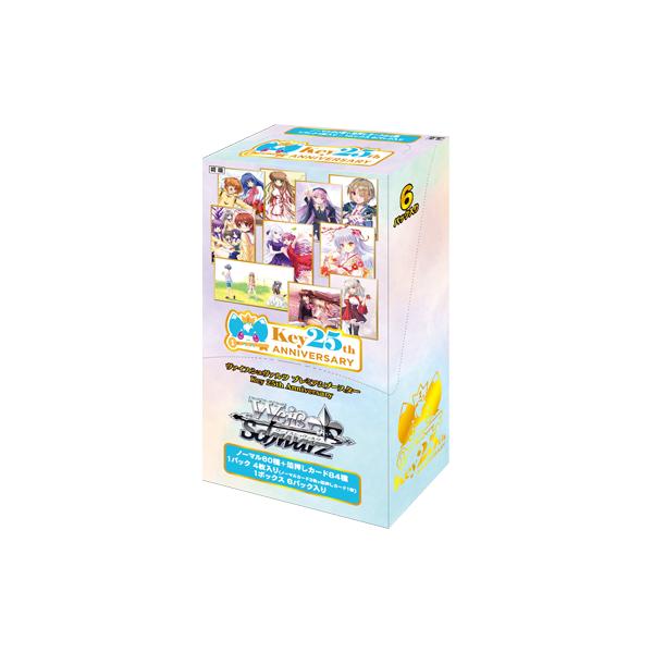 ヴァイスシュバルツ プレミアムブースター Key25th 未開封 6box　③ ブシロード ヴァイスシュヴァルツ プレミアムブースター Key 25th