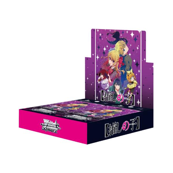 ブシロード ヴァイスシュヴァルツ ブースターパック 推しの子 vol.3 10