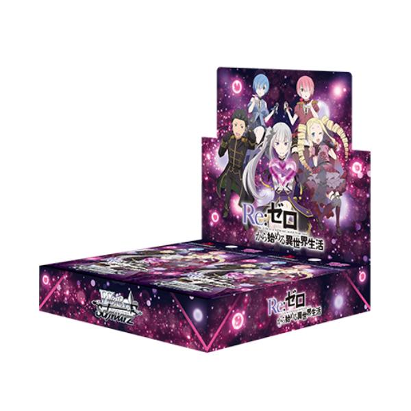 ヴァイスシュヴァルツ ブースターパック　Re:ゼロから始める異世界生活 vol.4　10パック入りBOX