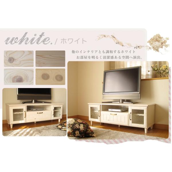 テレビ台 おしゃれ ローボード 無垢 テレビボード 完成品 収納 1 ワンルーム 一人暮らし コンパクト 可愛い 白 送料無料 Buyee Buyee Japanese Proxy Service Buy From Japan Bot Online