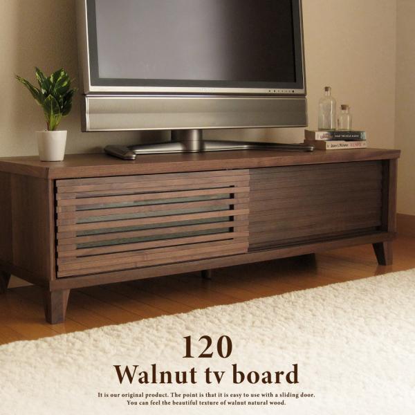 テレビ台 おしゃれ ローボード ウォールナット 1 無垢 テレビボード 安い 天然木 完成品 小さい ワンルーム 送料無料 Buyee Buyee 提供一站式最全面最專業現地yahoo Japan拍賣代bid代拍代購服務 Bot Online