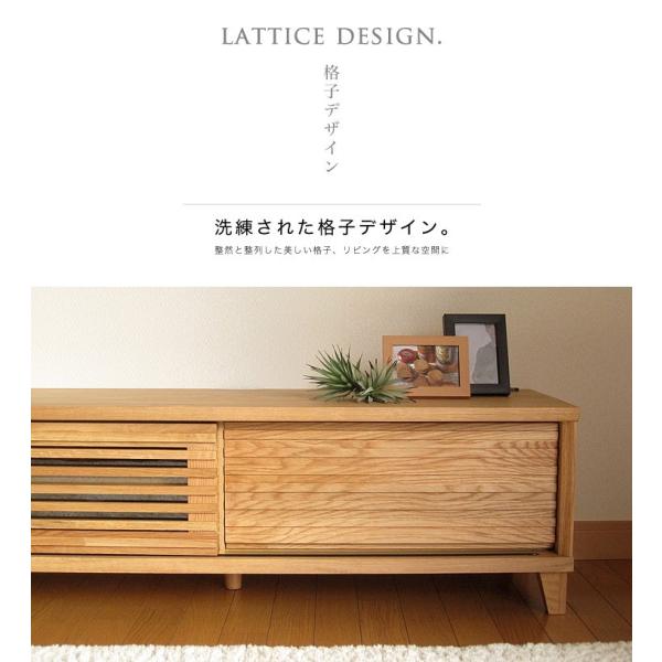 テレビ台 おしゃれ ローボード 北欧 無垢 テレビボード ローボード 完成品 オーク 材 1 収納 小さい ワンルーム 送料無料 Buyee Buyee Japanese Proxy Service Buy From Japan Bot Online