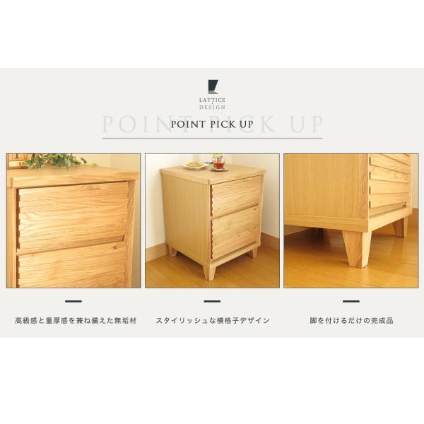 サイドチェスト サイドテーブル 収納 おしゃれ 北欧 リビング 完成品 40 幅 オーク材 送料無料 Buyee Buyee Japanese Proxy Service Buy From Japan Bot Online
