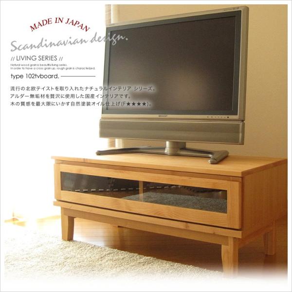 er{[h er i [{[h 102cm A_[ C VR i` ؐ TV RpNg 