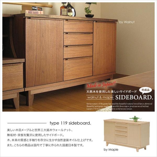 サイドボード キャビネット 収納 引き出し付き サイドチェスト サイドボード キャビネット 収納 引き出し付き サイドチェスト