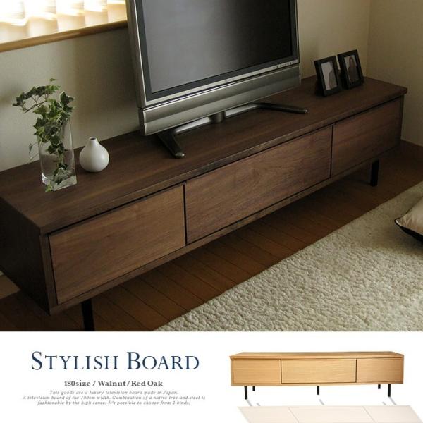 美品♡国産テレビボード（180cm/ウォルナット）※画像2のテレビは付きません ls-zero_51431022002