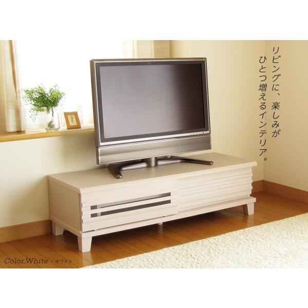 テレビ台 無垢 北欧 テレビボード おしゃれ ローボード 完成品 120 店内限界値引き中 セルフラッピング無料 バーチ 収納 安い 送料無料