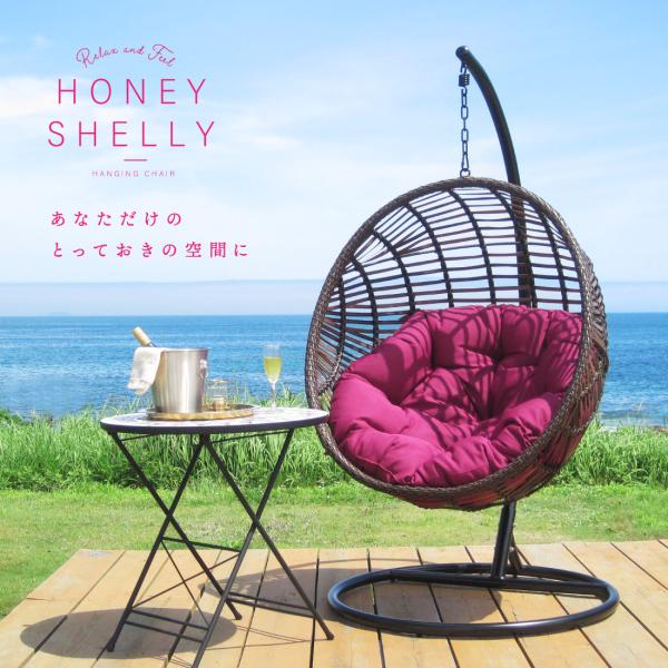 ■サイズ■（本体）：約幅101×奥行101×高さ194.5cm（バスケット内寸）：約幅95.5×奥行80×高さ109cm（クッション）：約幅120×高さ120×厚み15cm（座面高）：約57〜74cm　☆５段階調節可能（最大荷重）：約120...