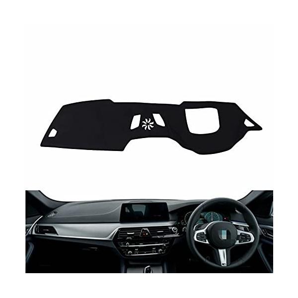 Lacaco BMW 5シリーズG30、31 HUD専用 ダッシュボードマット ダッシュマット ダッシュボードカバー 高品質フランネル素材 カー用品 簡単取付 :B099ZVPZQH:LGSストア - 通販 - Yahoo!ショッピング Lacaco BMW 5シリーズG30、31 HUD専用 ダッシュボードマット ダッシュマット ダッシュボードカバー 高品質フランネル素材 カー用品 簡単取付 :B099ZVPZQH:LGSストア - 通販 - Yahoo!ショッピング