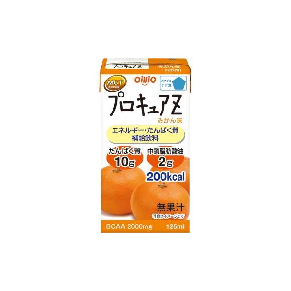 プロキュアZ　みかん味 / 125mL