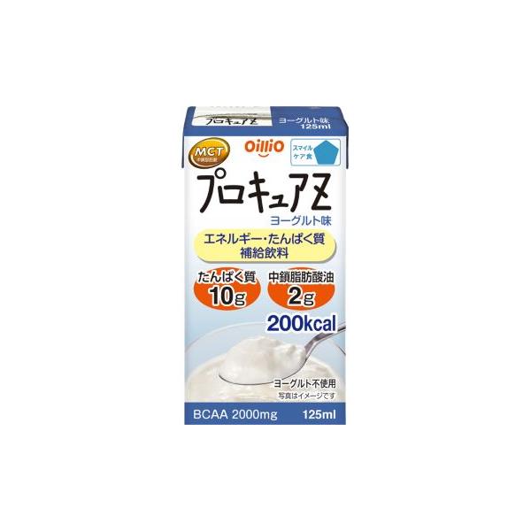 Nestle Health Science プロキュアZ ヨーグルト味 / 125mL : らいふさ