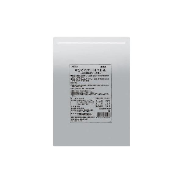 イナショク　水分補給ゼリーの素　水分これで　ほうじ茶 / 600g