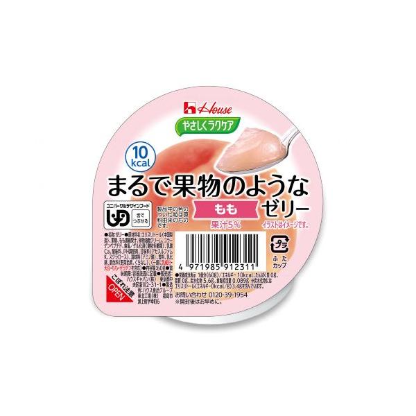 やさしくラクケア　まるで果物のようなゼリー　もも / 60g