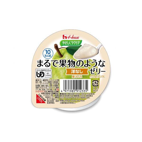 やさしくラクケア　まるで果物のようなゼリー　洋なし /60g