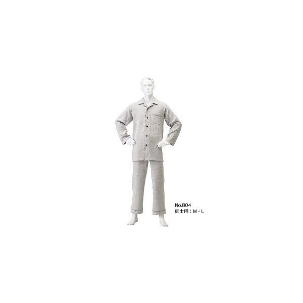 y炭LgpW}@H~p@amp / No.804@O[