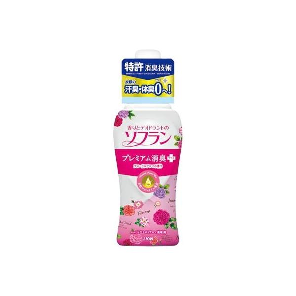 香りとデオドラントのソフランの通販・価格比較 - 価格.com 香りとデオドラントのソフランの通販・価格比較 - 価格.com