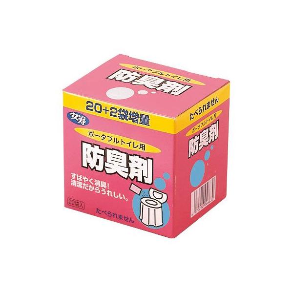 期間限定キャンペーン　ポータブルトイレ用防臭剤22 / 533-208　22袋入