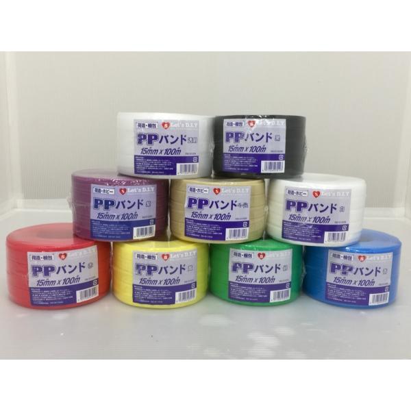 ppバンドのカゴ　むっちゃ 第104作☆PPバンドで大きめバッグを作りましょう【収納にも