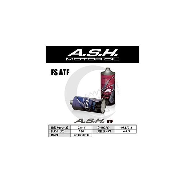 ash AbV@ATF FS A.S.H.