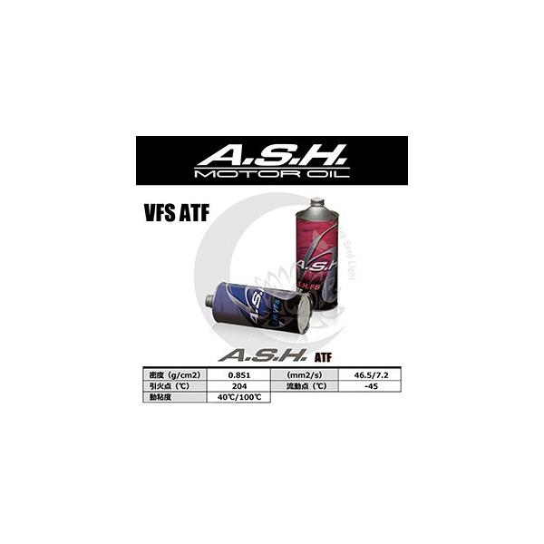 ash AbV@ATF VFS A.S.H.