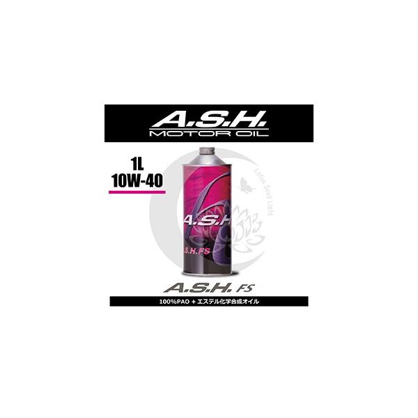 ash AbV@FS 10w-40 A.S.H.