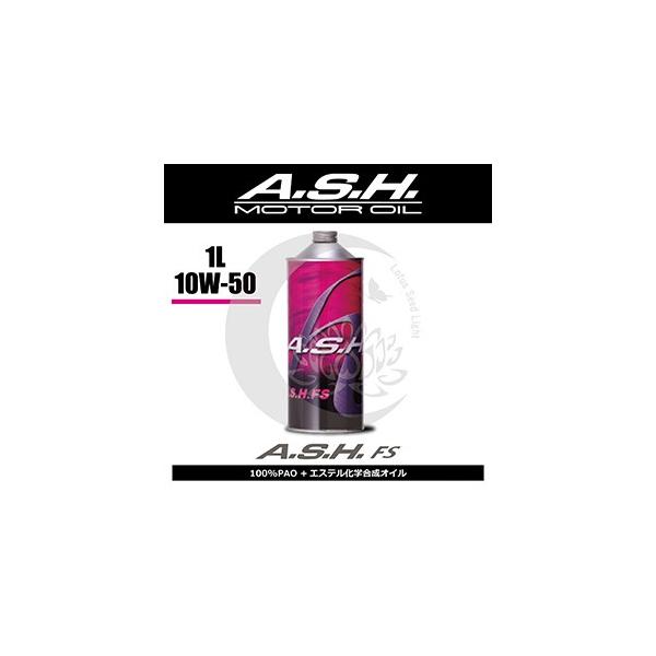 ash AbV@FS 10w-50 A.S.H.