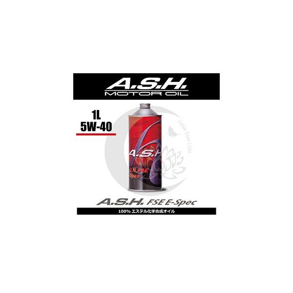 ash AbV@FSE E-Spec 5w-40 A.S.H.